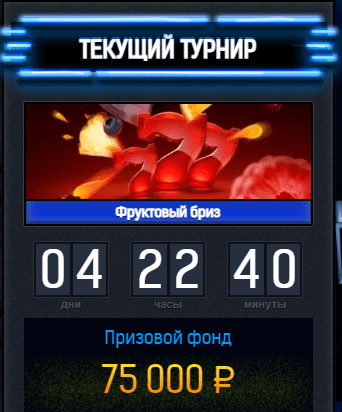 Дзеркало Адмірал 777 Дзеркало Адмірал 777